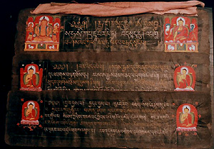 tibet,nepal