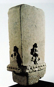 khmer
