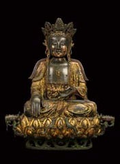ming