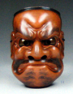 no,mask