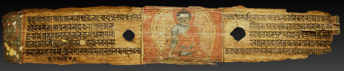 palmleaf manuscript
